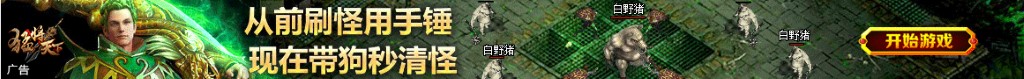 大华派出所电话